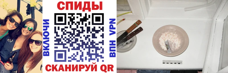 даркнет сайт Кремёнки Amphetamine 97%