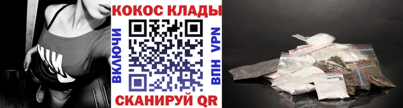 КОКАИН Эквадор Кремёнки