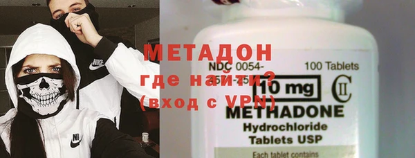 марки nbome Алексин