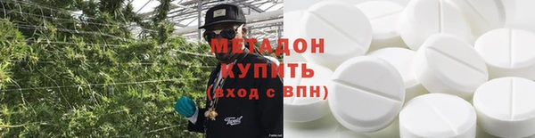 PSILOCYBIN Алексеевка