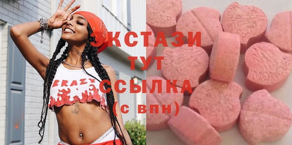 PSILOCYBIN Алексеевка