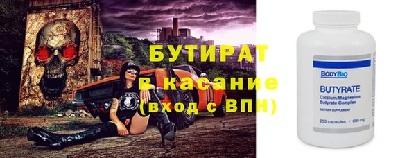 PSILOCYBIN Алексеевка
