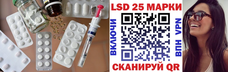 ЛСД экстази ecstasy  ссылка на мегу зеркало  Кремёнки  сколько стоит 