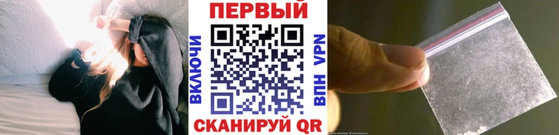 Первитин пудра  МЕГА ссылки  Кремёнки 
