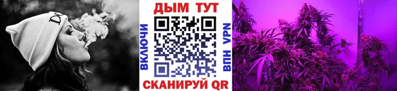 наркотики  Кремёнки  Конопля индика 